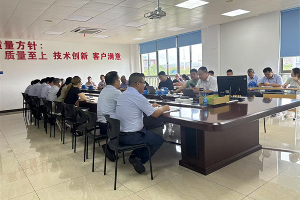 奇億金屬三體系認(rèn)證審核會(huì)議現(xiàn)場照片2