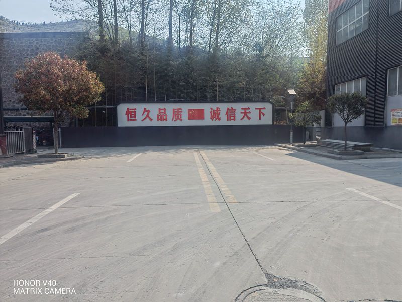 廠容廠貌